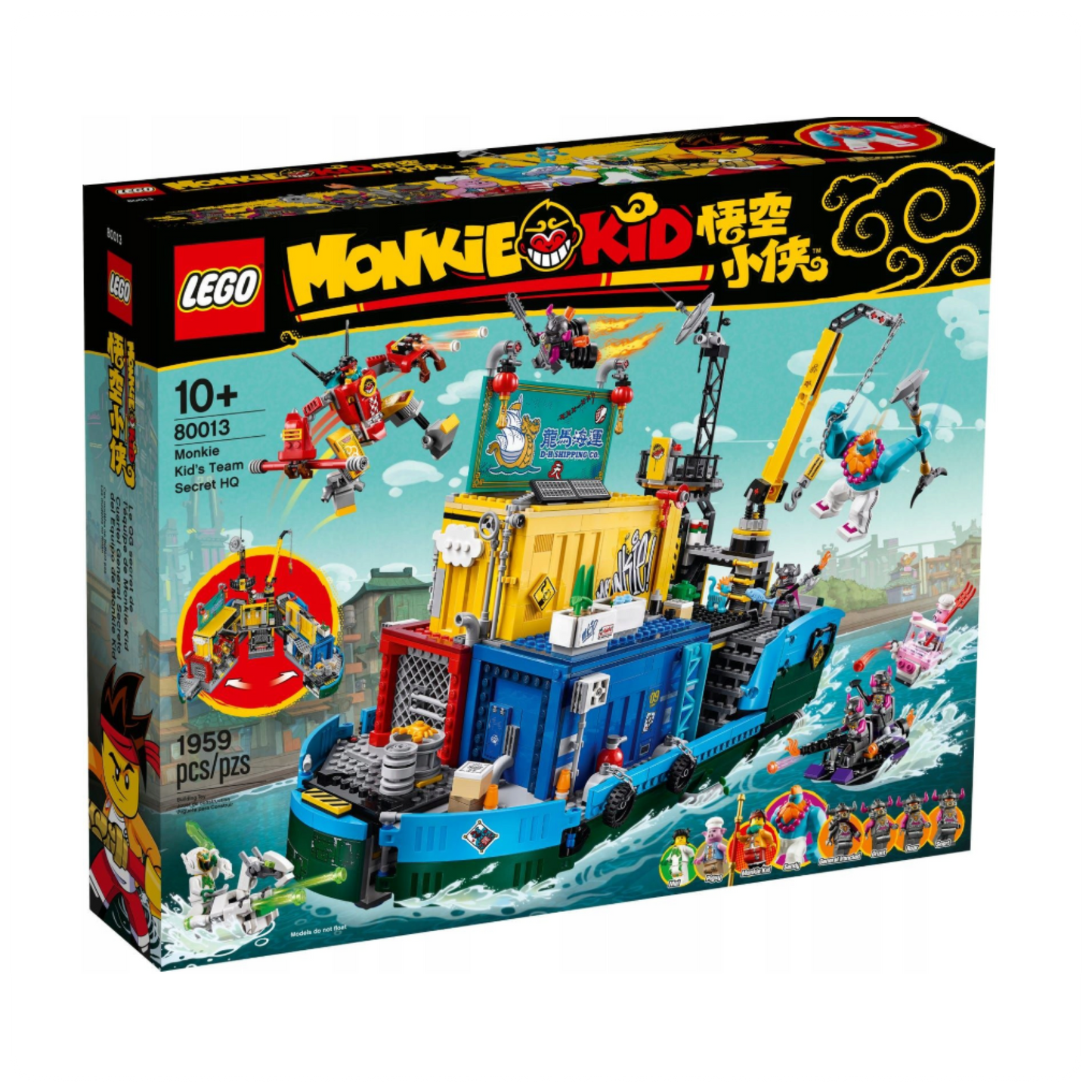 80013 LEGO® Monkie Kid komandos slaptoji būstinė