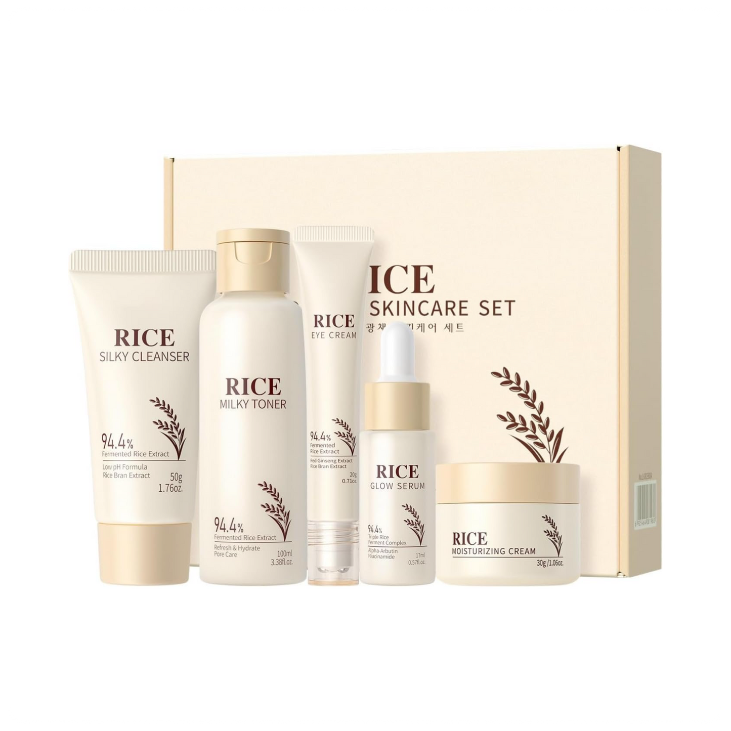Radiant Glow & Even Tone - Korejietiškas ryžių odos priežiūros rinkinys